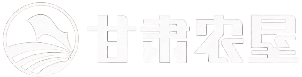 甘肃省御米油